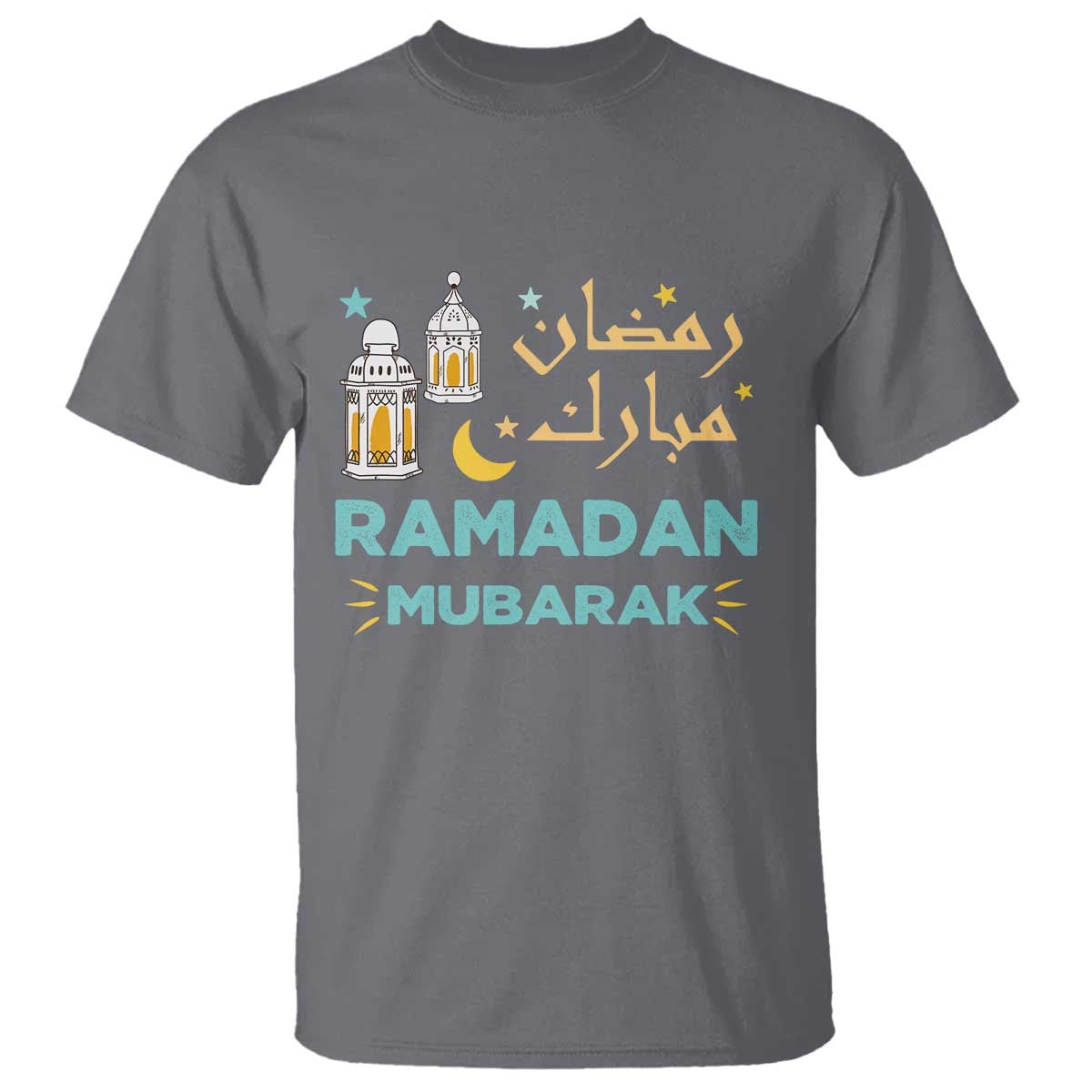 ramadan-mubarak-muslim-t-shirt