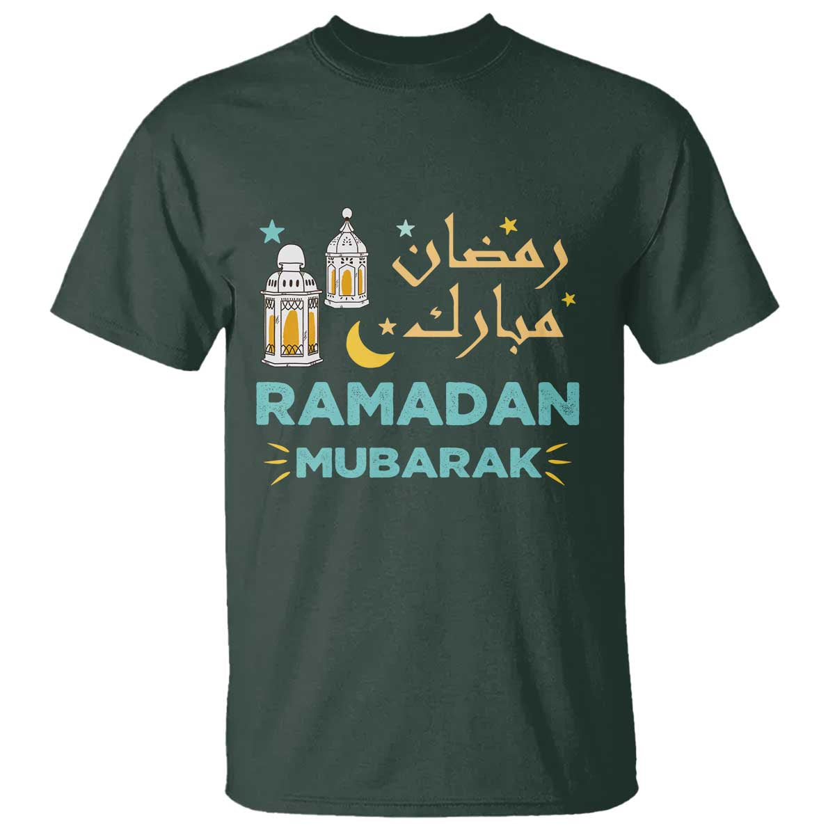 ramadan-mubarak-muslim-t-shirt