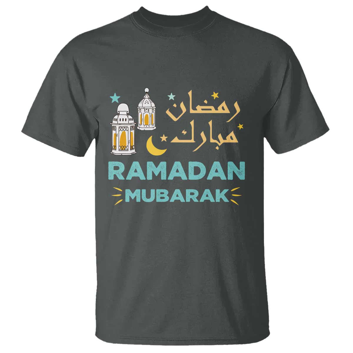 ramadan-mubarak-muslim-t-shirt