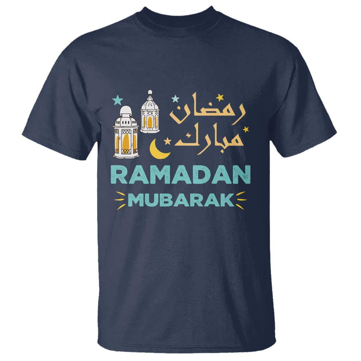 ramadan-mubarak-muslim-t-shirt