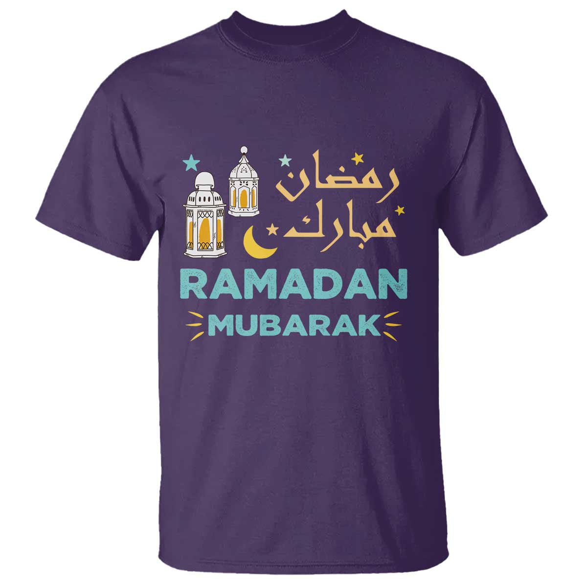 ramadan-mubarak-muslim-t-shirt
