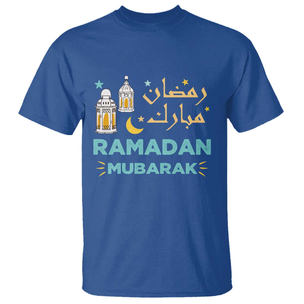 ramadan-mubarak-muslim-t-shirt