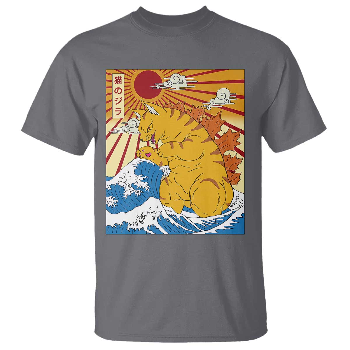 funny-cat-japanese-anime-kawaii-t-shirt-catzilla-meme-retro-vintage-graphic