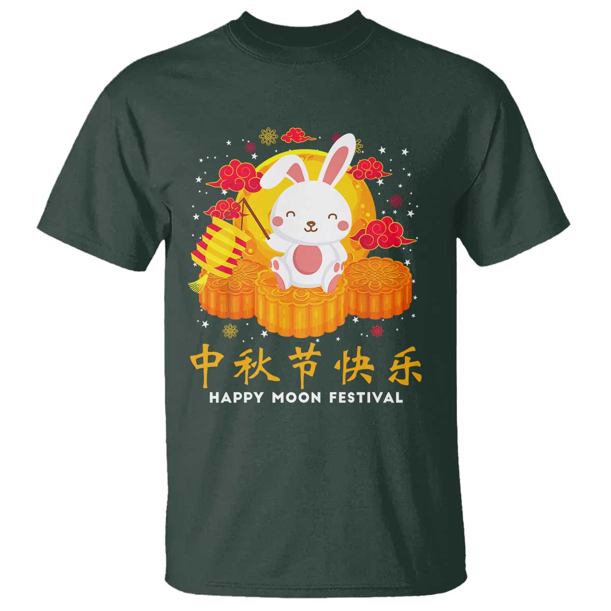 mid-autumn-festival-t-shirt-chinese-full-moon-cute-rabbit-mooncake