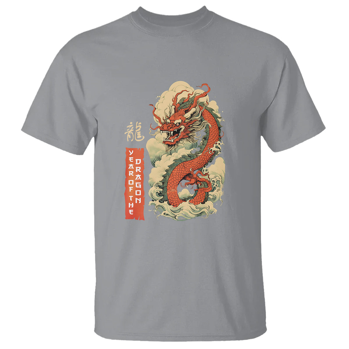 lunar-new-year-chinese-happy-2024-year-of-the-dragon-t-shirt-2