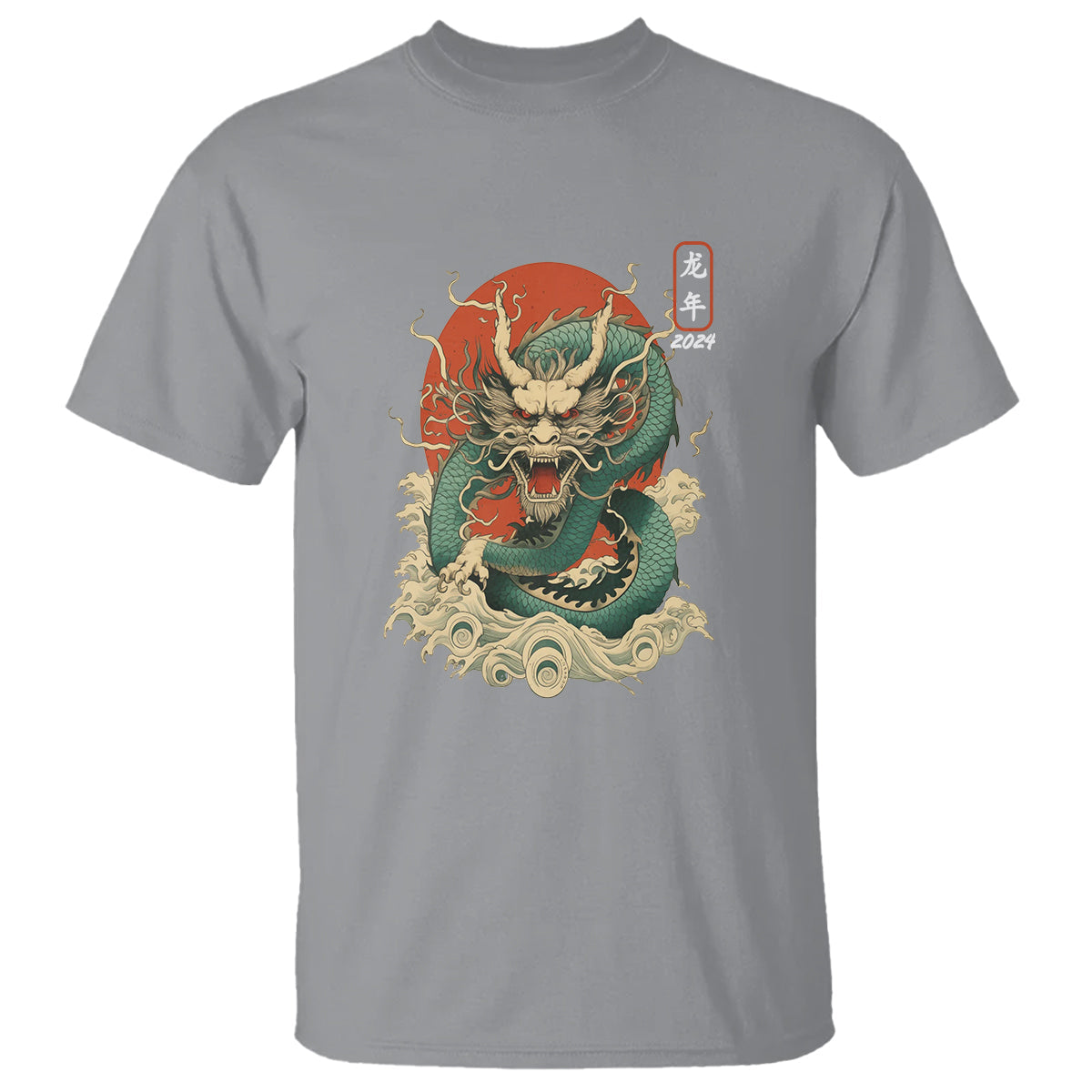 lunar-new-year-chinese-happy-2024-year-of-the-dragon-t-shirt-3