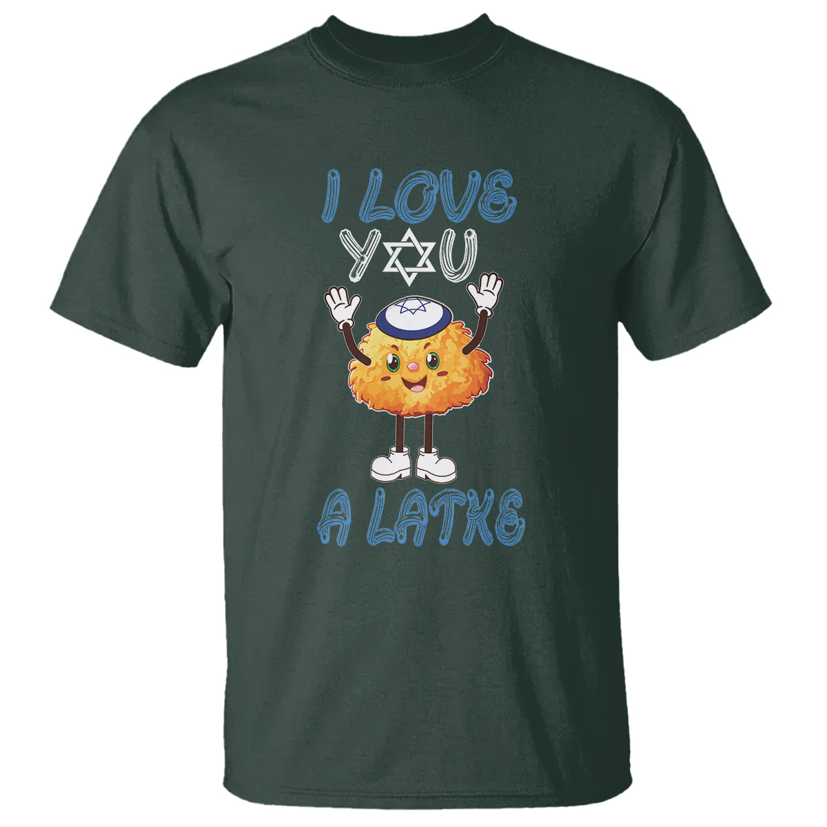 passover-t-shirt-i-love-you-a-latke-jewish-word-play-pun-1