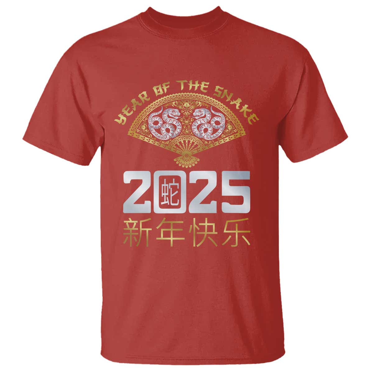 year-of-the-snake-2025-t-shirt-happy-new-year-chinese-china
