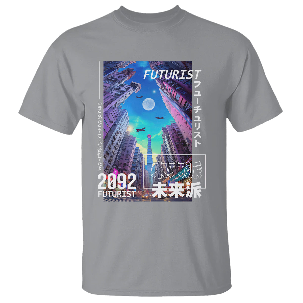 japanese-cyberpunk-t-shirt-tokyo-street-of-japan-night-futurist-aesthetic
