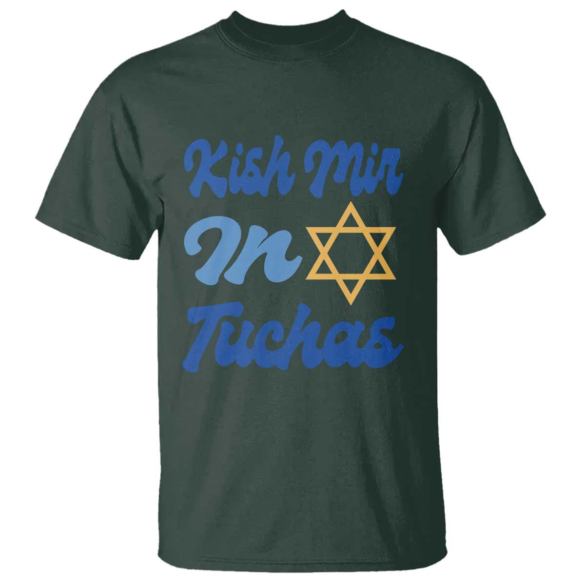 funny-hanukkah-t-shirt-kish-mir-in-tuchas-jewish-yiddish-ashkenazi