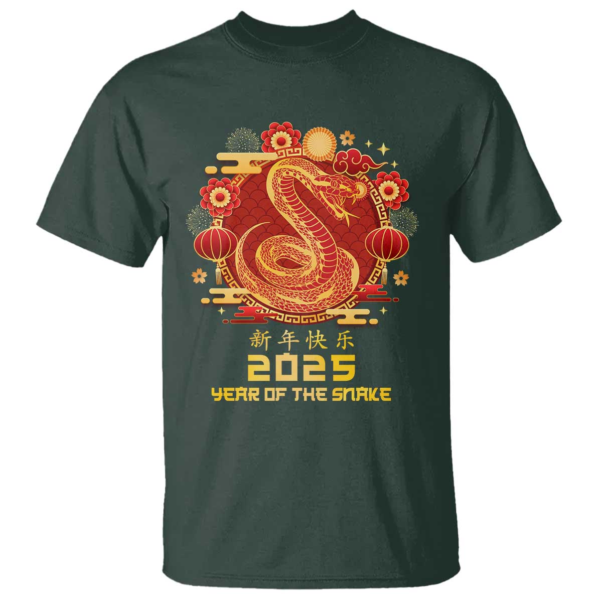 year-of-the-snake-2025-lunar-new-year-t-shirt