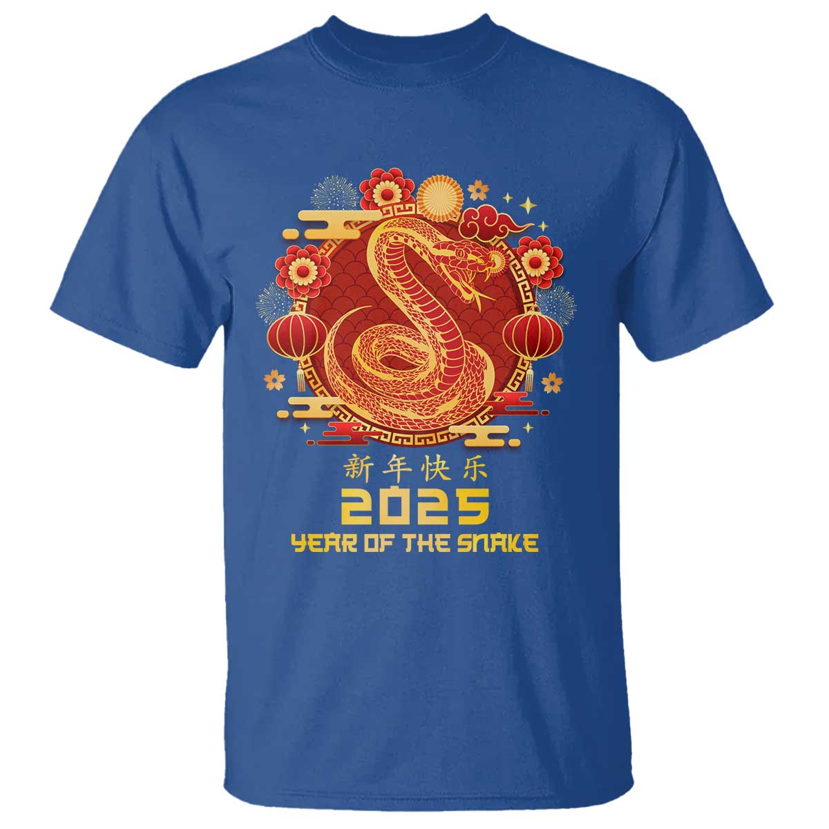 year-of-the-snake-2025-lunar-new-year-t-shirt