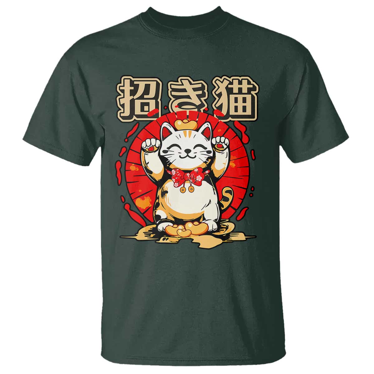 maneki-neko-t-shirt-kawaii-japanese-lucky-cat