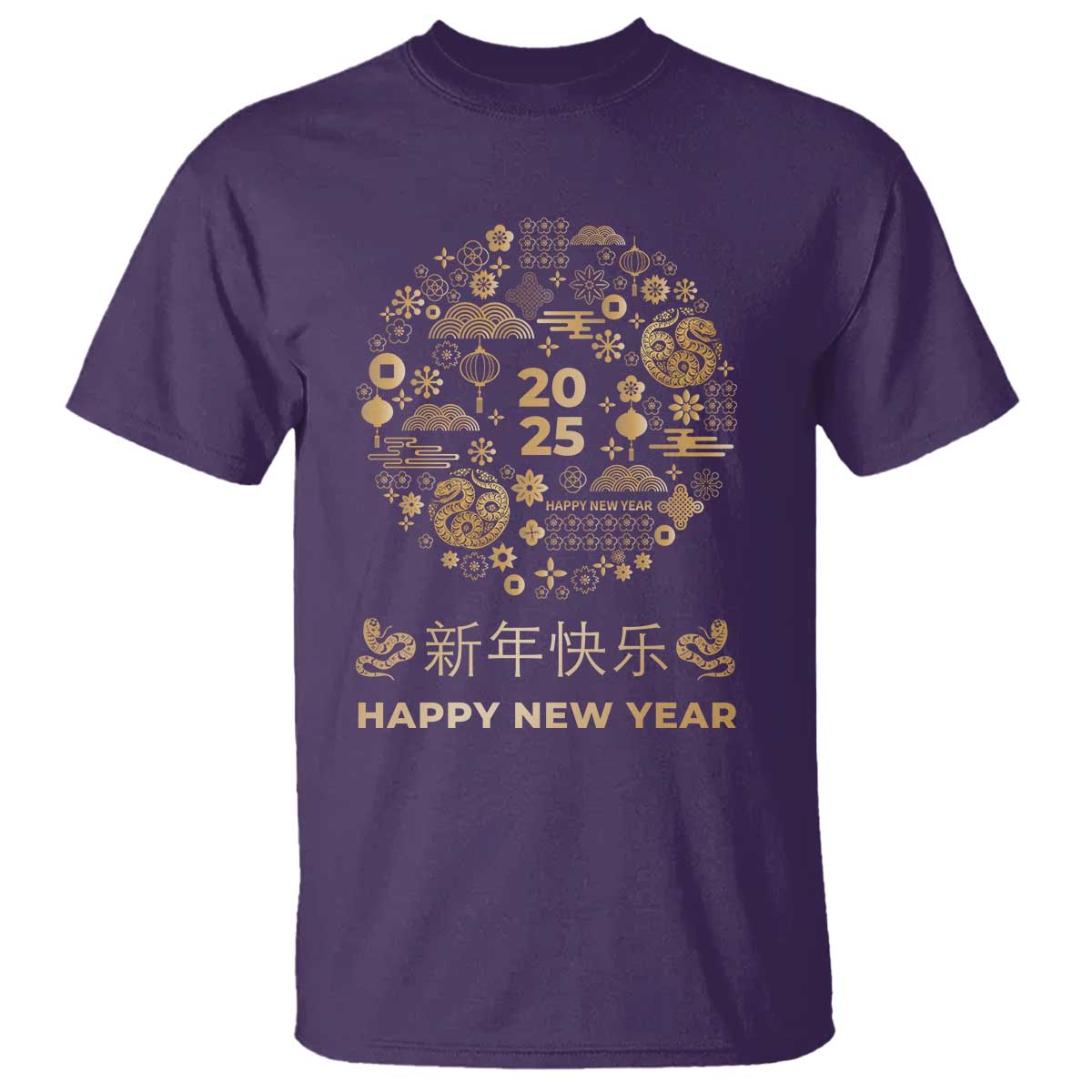 chinese-lunar-new-year-2025-year-of-the-snake-t-shirt