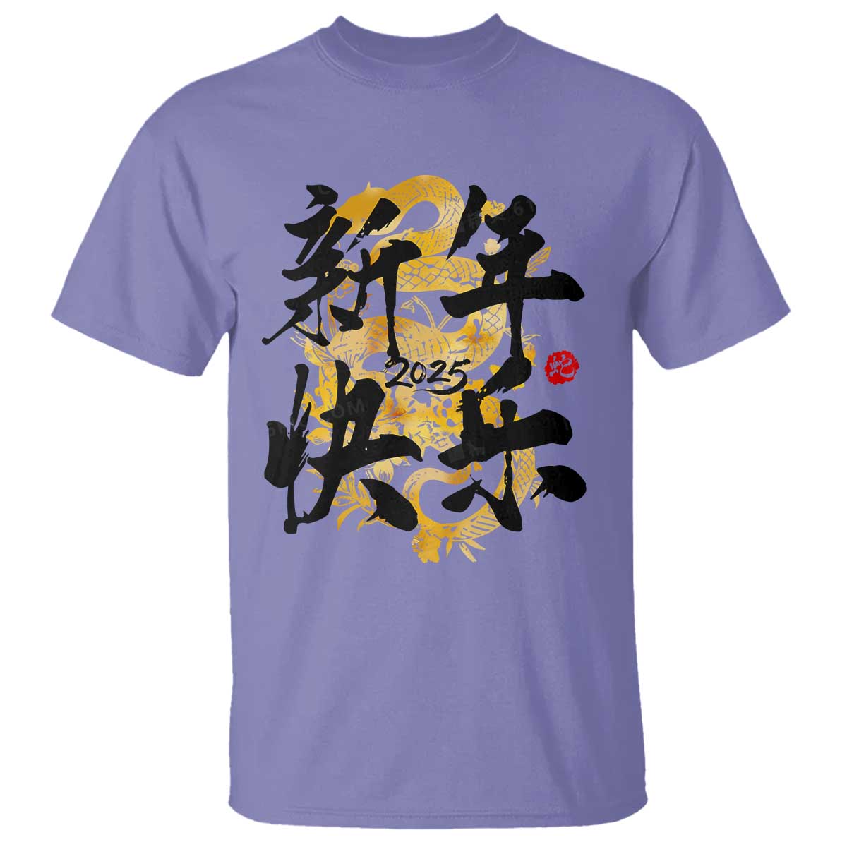 happy-chinese-new-year-2025-t-shirt-calligraphy-year-of-the-snake-flowers