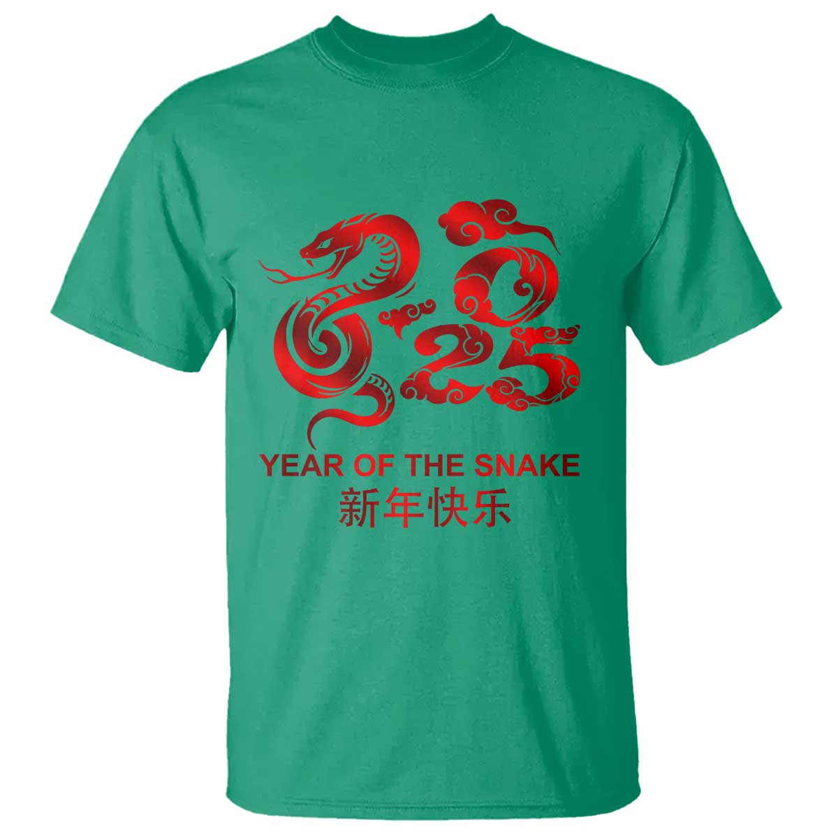 year-of-the-snake-lunar-chinese-new-year-2025-t-shirt