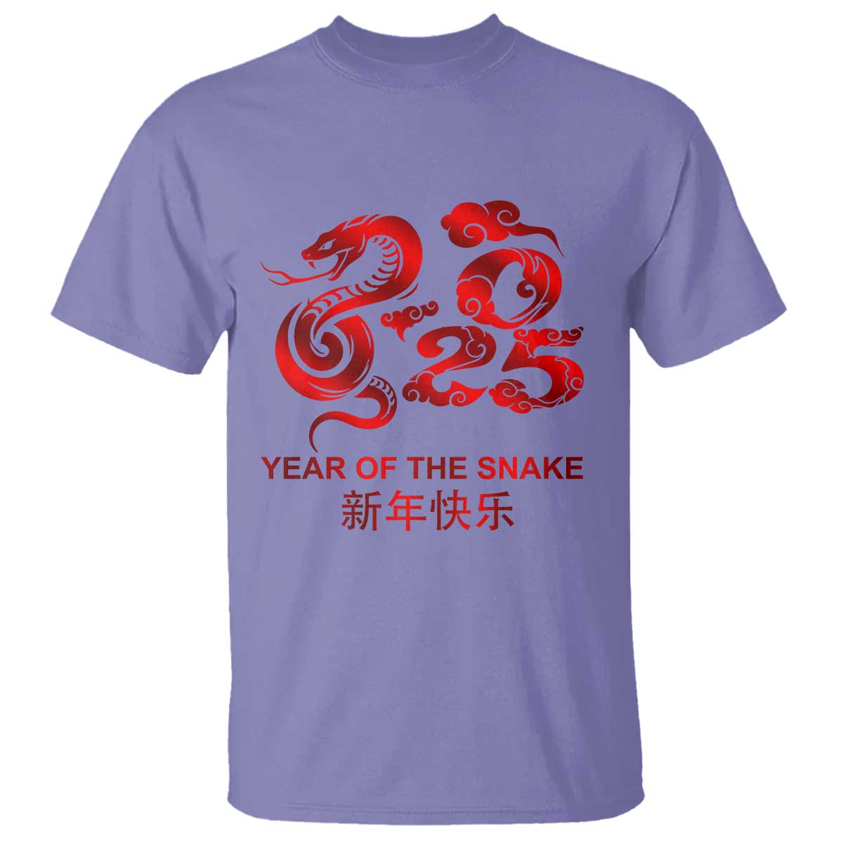 year-of-the-snake-lunar-chinese-new-year-2025-t-shirt