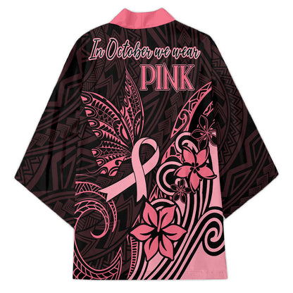 Polynesian Kimono Breast Cancer Ribbon Butterfly Mix Plumeria Curves Pink