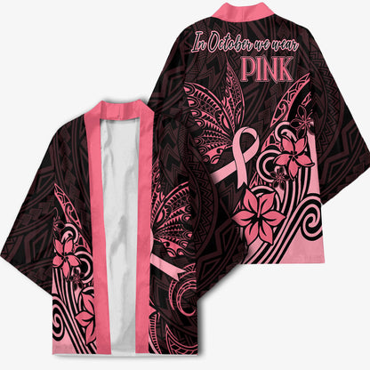 Polynesian Kimono Breast Cancer Ribbon Butterfly Mix Plumeria Curves Pink