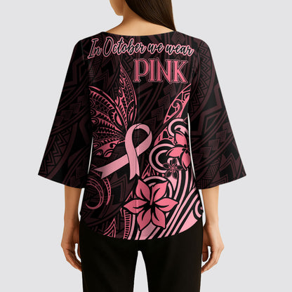 Polynesian Kimono Sleeve Blouse Breast Cancer Ribbon Butterfly Mix Plumeria Curves Pink