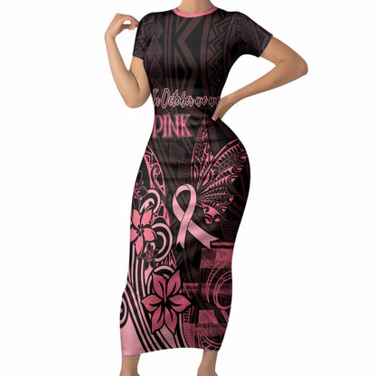 Polynesian Short Sleeve Bodycon Dress Breast Cancer Ribbon Butterfly Mix Plumeria Curves Pink