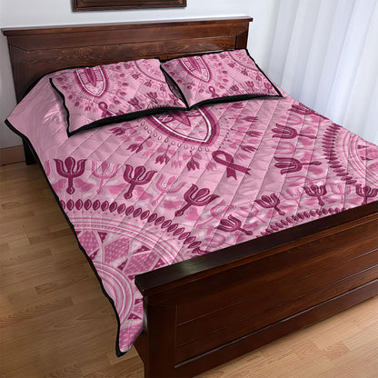 Dashiki Glamorous Pink Quilt Bed Set Breast Cancer Fighter