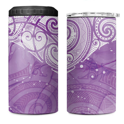 Epilepsy Month Maori Aotearoa 4 in 1 Can Cooler Tumbler Manta Ray - Purple Glaze