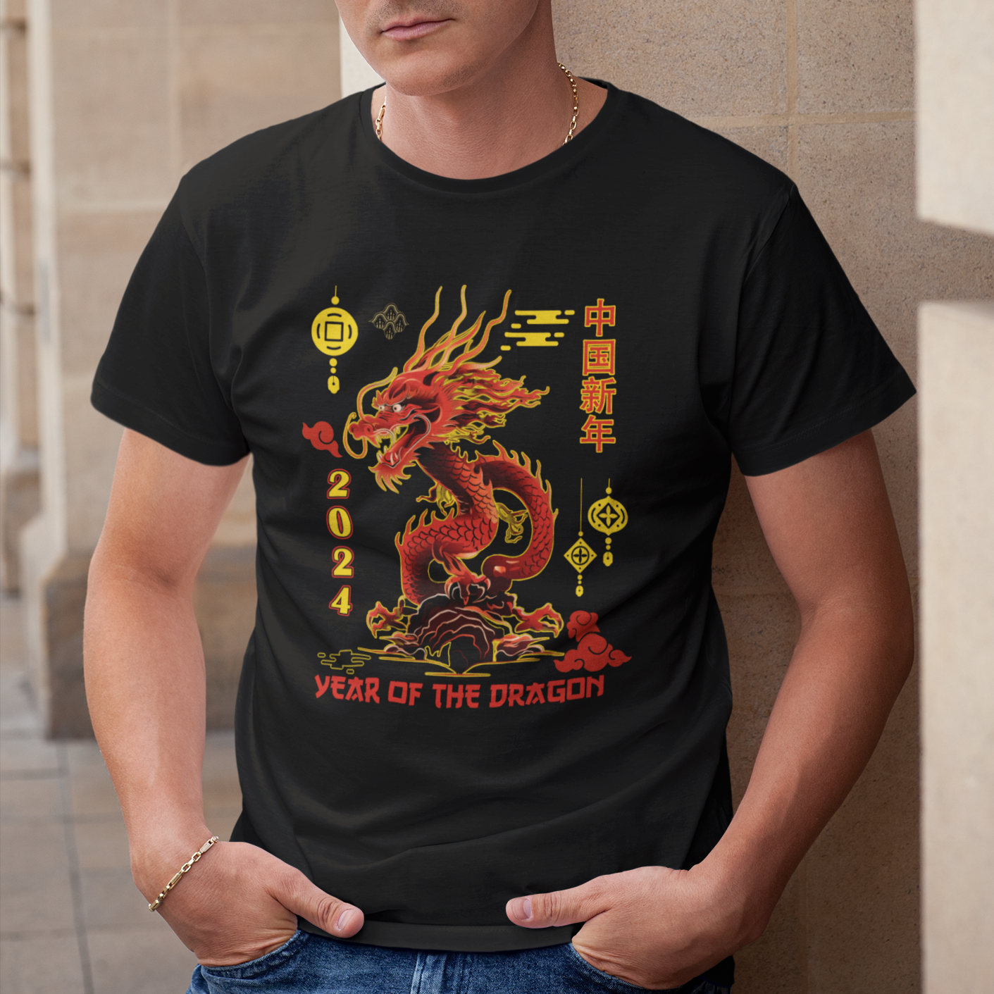 lunar-new-year-chinese-happy-2024-year-of-the-dragon-t-shirt-1