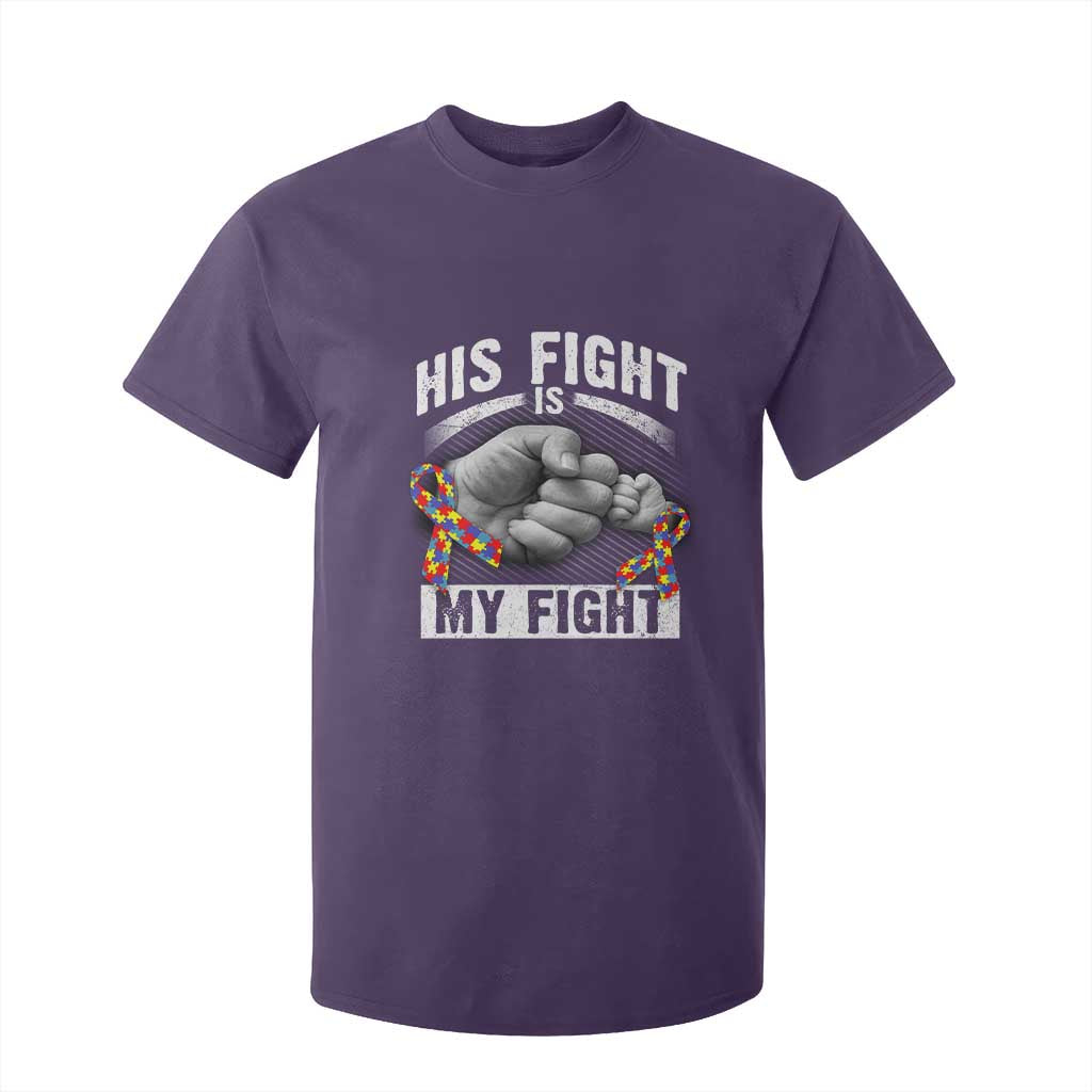 Autism Support T Shirt For Kid His Fight My Fight Fighters Fist Bump