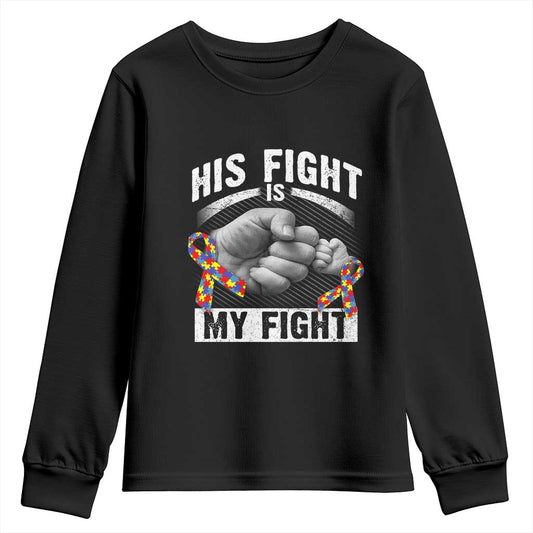 Autism Support Youth Sweatshirt His Fight My Fight Fighters Fist Bump