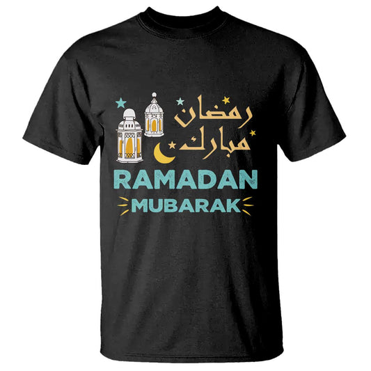 ramadan-mubarak-muslim-t-shirt
