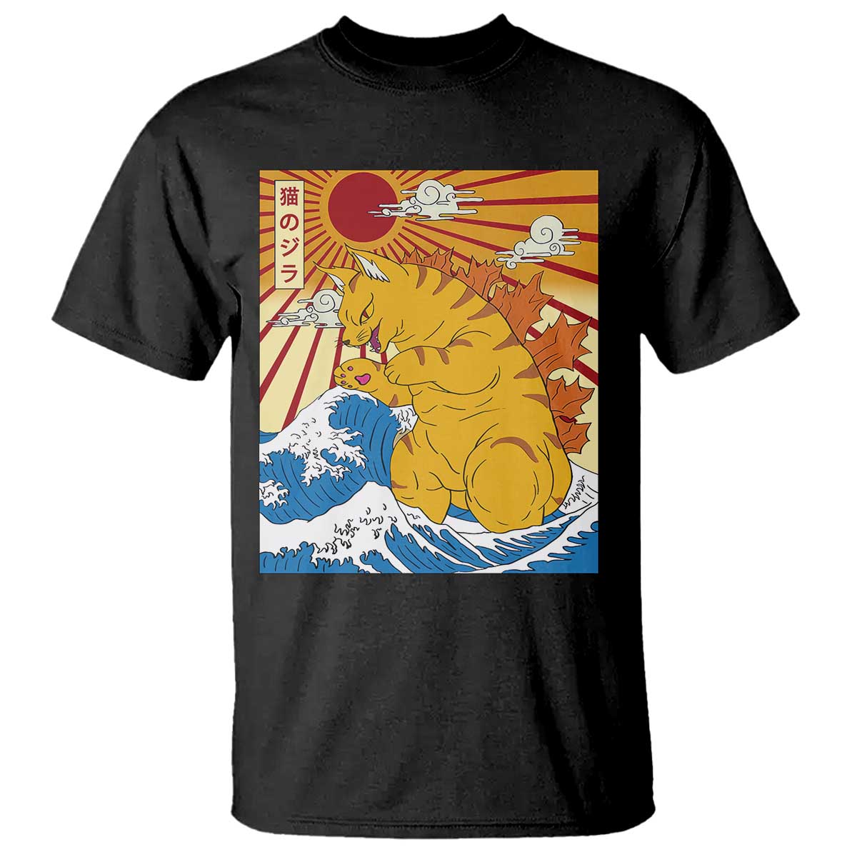 funny-cat-japanese-anime-kawaii-t-shirt-catzilla-meme-retro-vintage-graphic