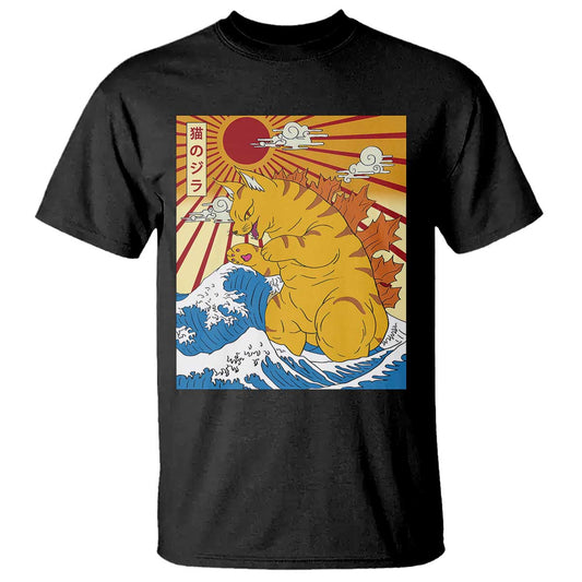funny-cat-japanese-anime-kawaii-t-shirt-catzilla-meme-retro-vintage-graphic