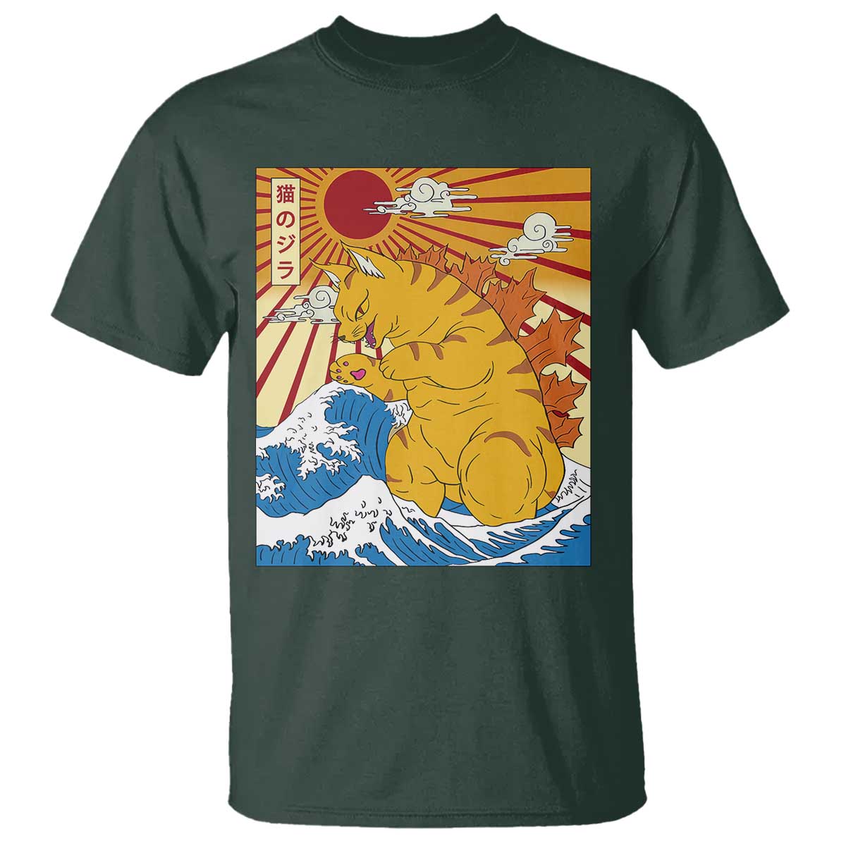 funny-cat-japanese-anime-kawaii-t-shirt-catzilla-meme-retro-vintage-graphic