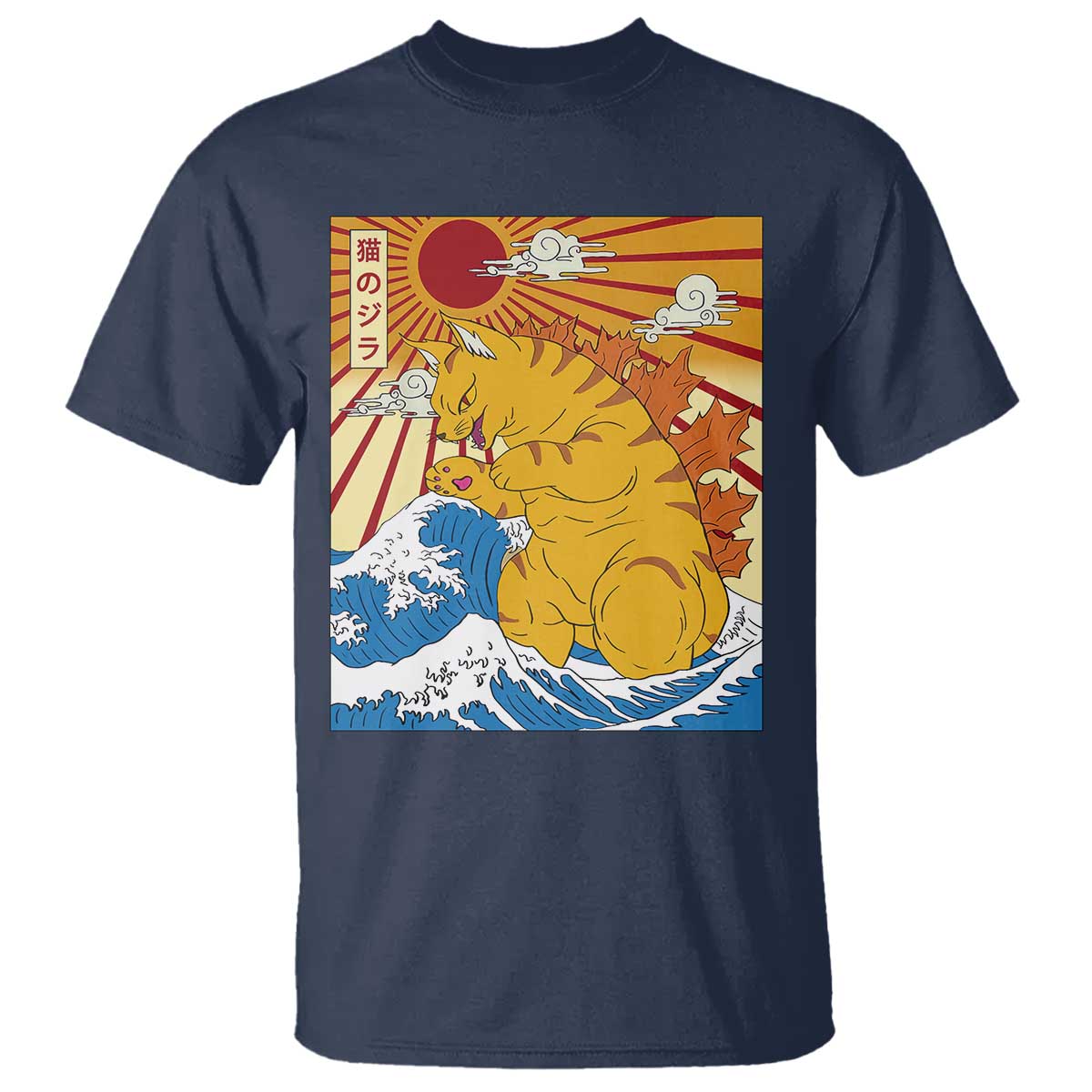 funny-cat-japanese-anime-kawaii-t-shirt-catzilla-meme-retro-vintage-graphic