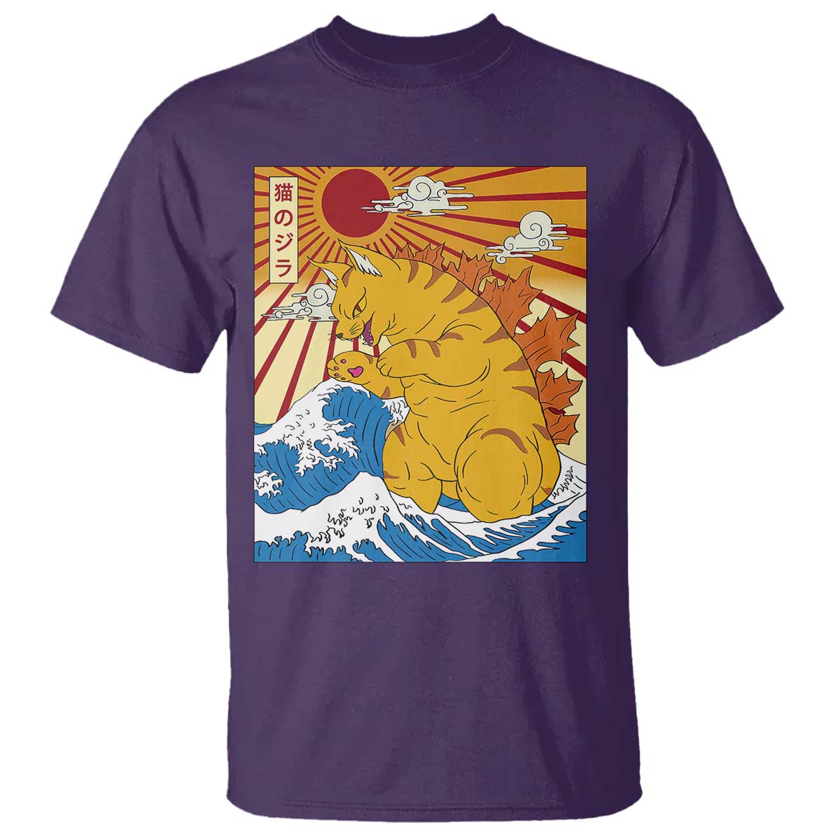 funny-cat-japanese-anime-kawaii-t-shirt-catzilla-meme-retro-vintage-graphic