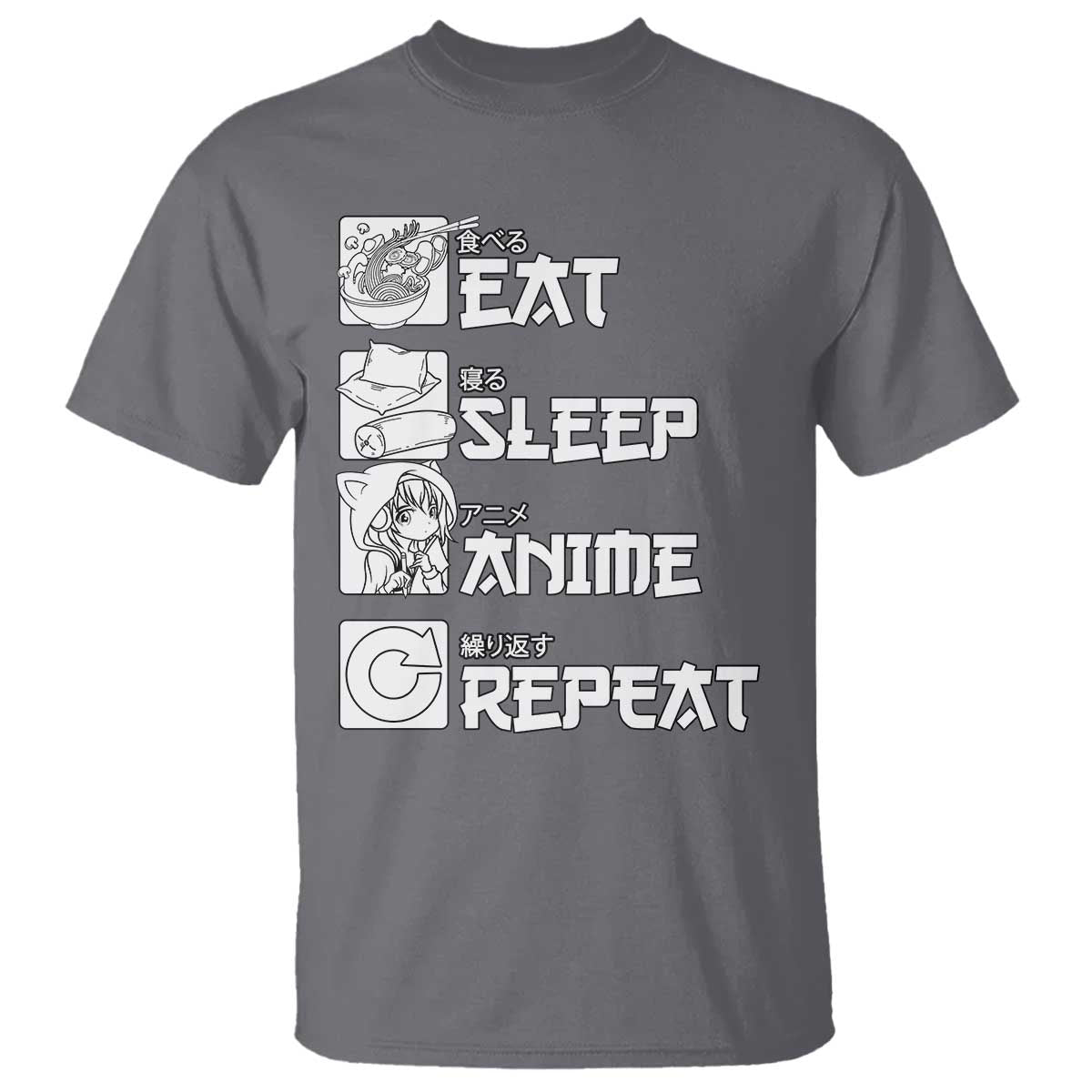 eat-sleep-anime-repeat-t-shirt-japan-otaku-manga-lover