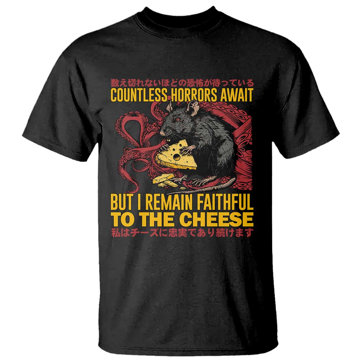 funny-japanese-rat-lover-t-shirt-i-remain-faithful-to-the-cheese-retro-vintage-japan