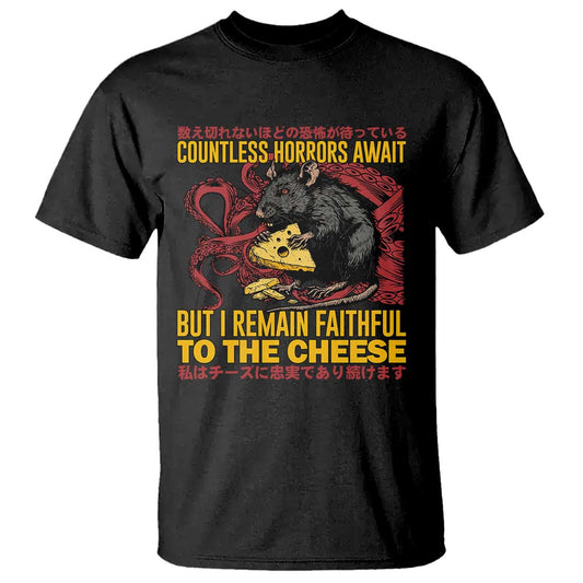 funny-japanese-rat-lover-t-shirt-i-remain-faithful-to-the-cheese-retro-vintage-japan