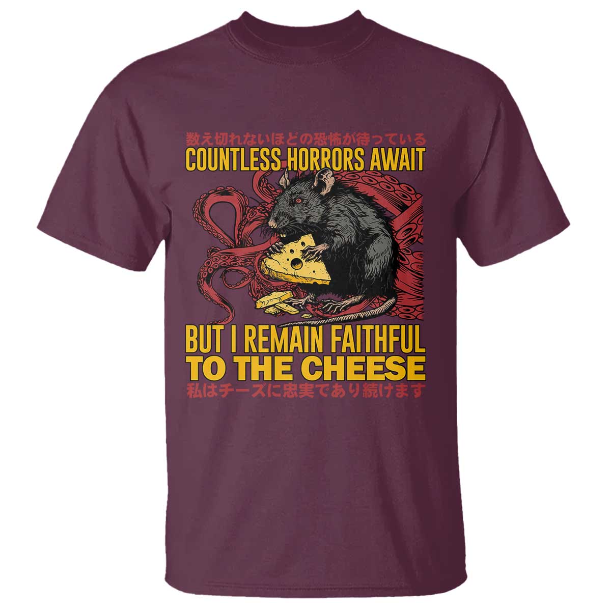 funny-japanese-rat-lover-t-shirt-i-remain-faithful-to-the-cheese-retro-vintage-japan