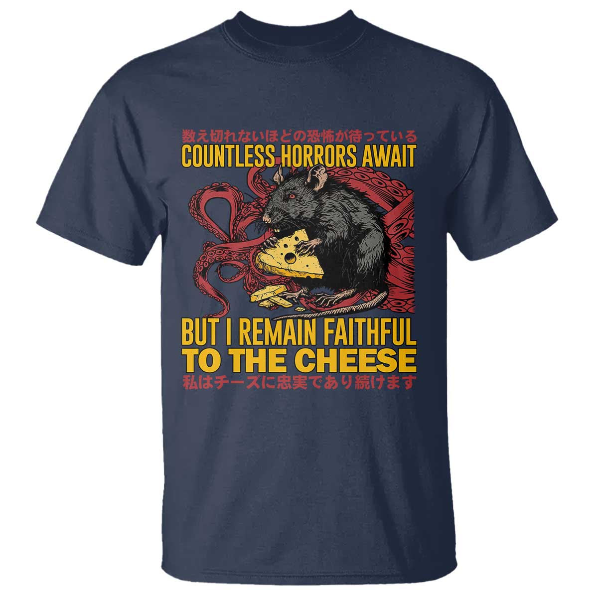 funny-japanese-rat-lover-t-shirt-i-remain-faithful-to-the-cheese-retro-vintage-japan
