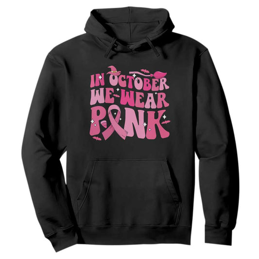 Breast Cancer Witch Support Squad Hoodie In October We Wear Pink Ribbon Halloween
