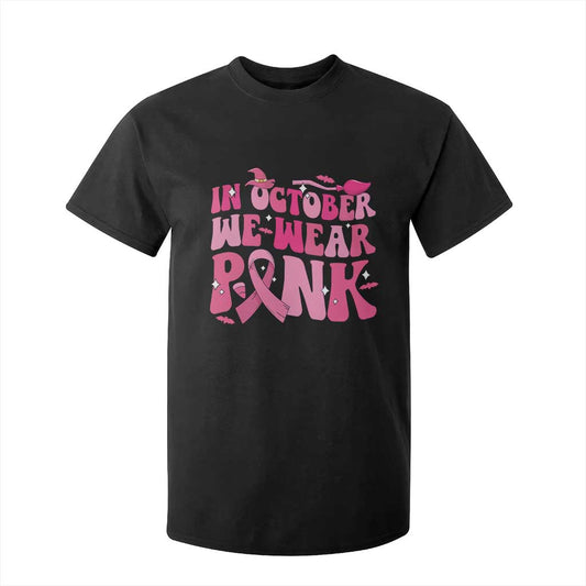 Breast Cancer Witch Support Squad T Shirt For Kid In October We Wear Pink Ribbon Halloween
