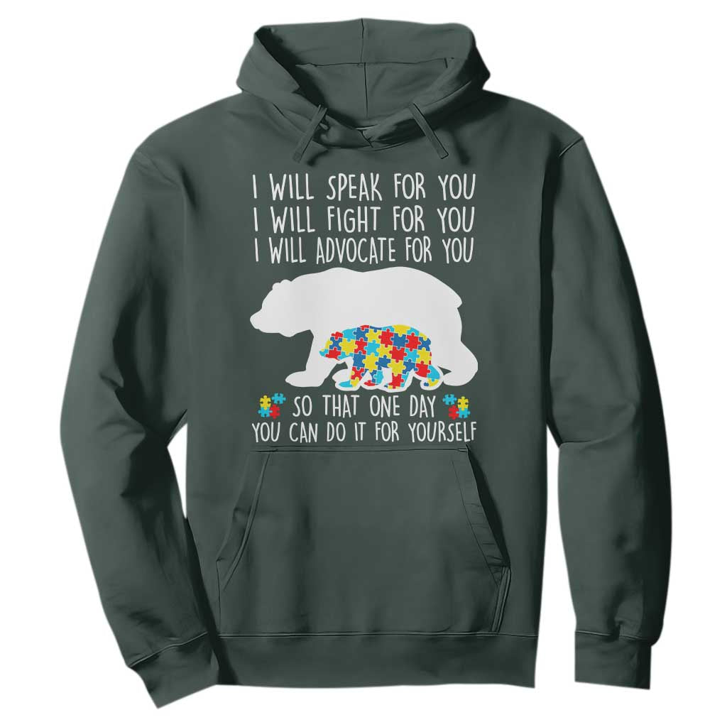 Autism Bear Hoodie I Will Speak Fight Advocate For You