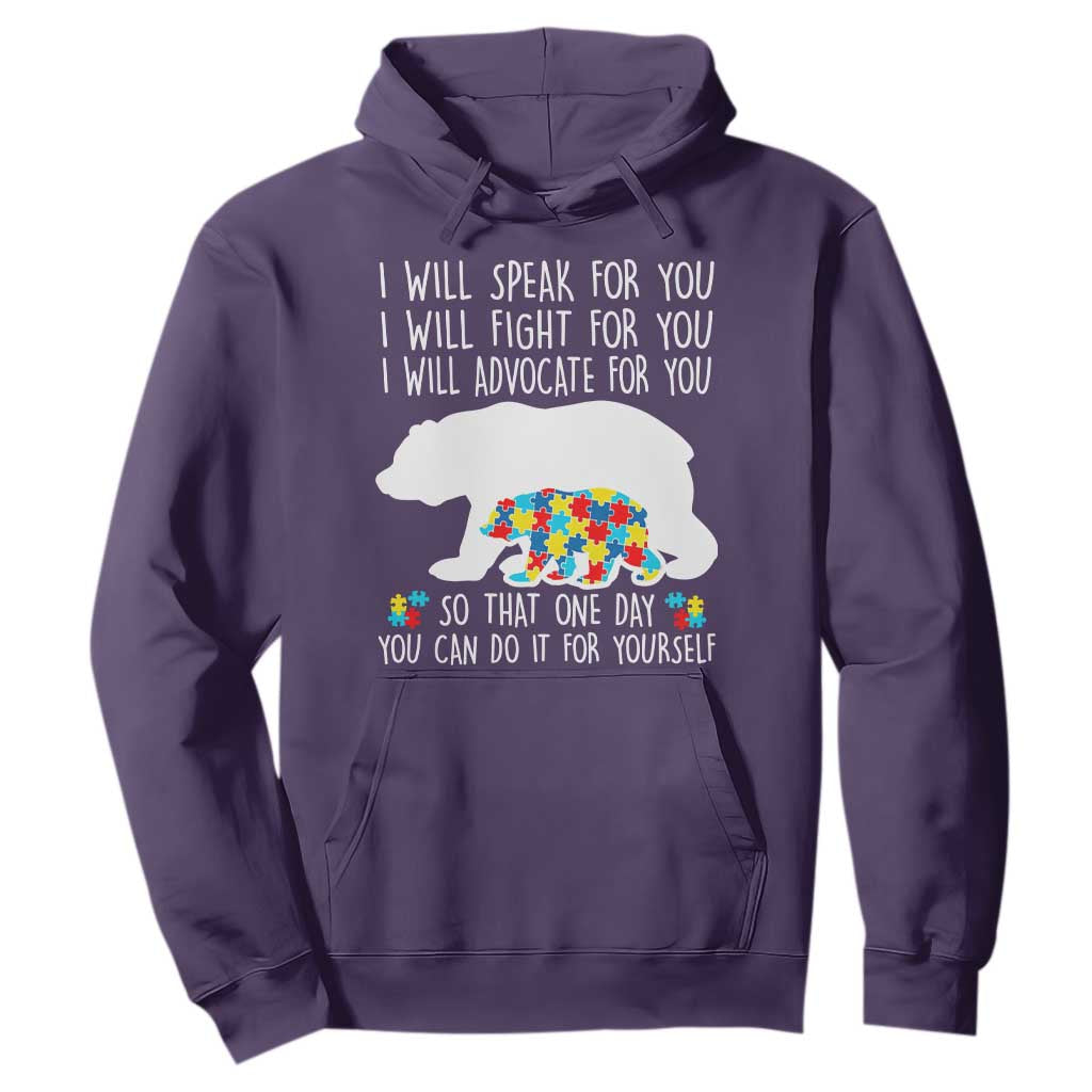 Autism Bear Hoodie I Will Speak Fight Advocate For You