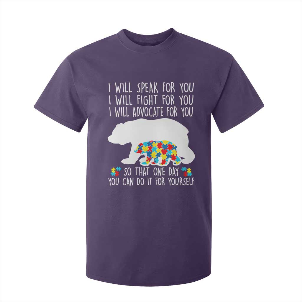 Autism Bear T Shirt For Kid I Will Speak Fight Advocate For You
