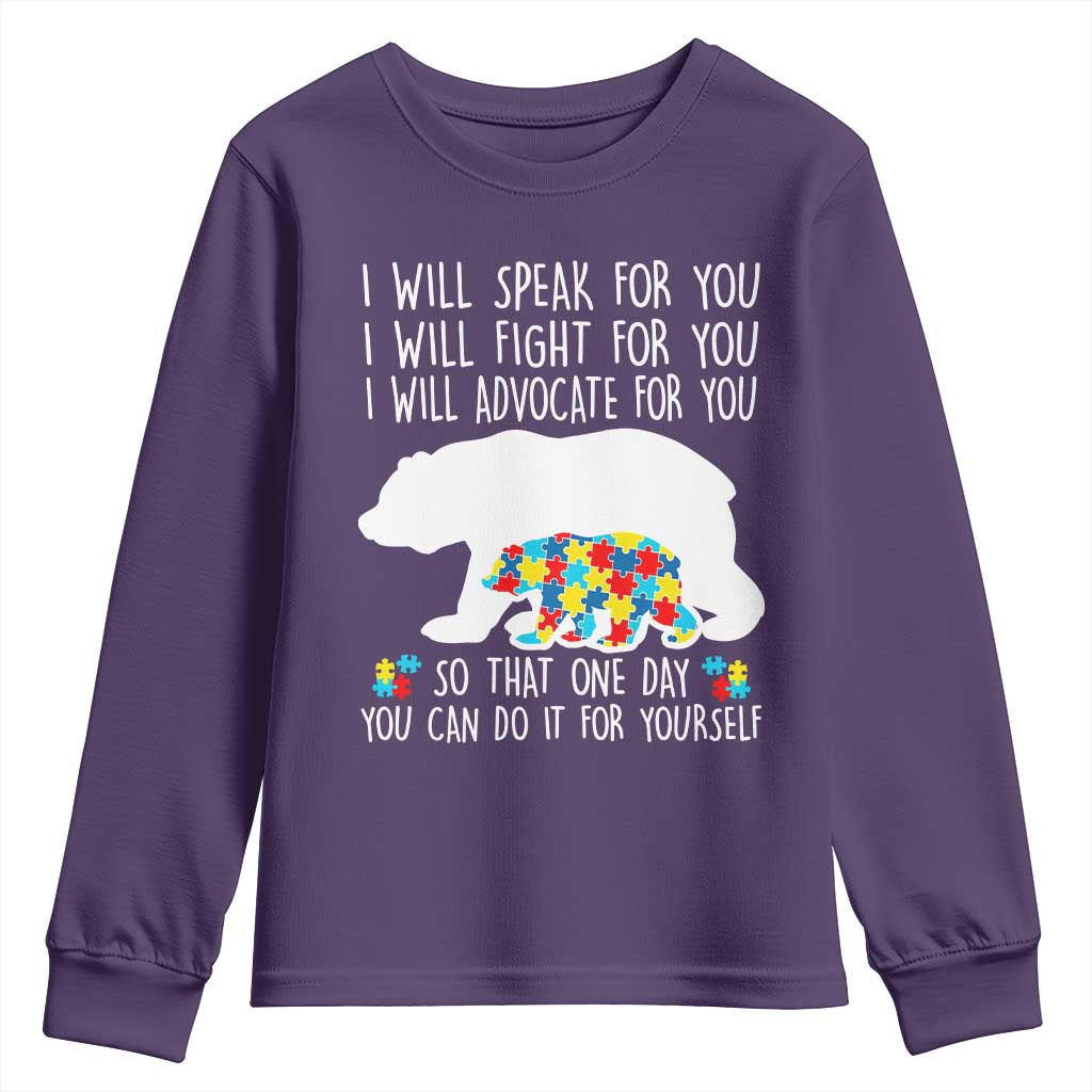Autism Bear Youth Sweatshirt I Will Speak Fight Advocate For You