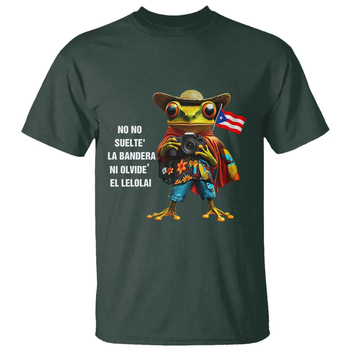 puerto-rico-coqui-t-shirt-debi-tirar-mas-fotos