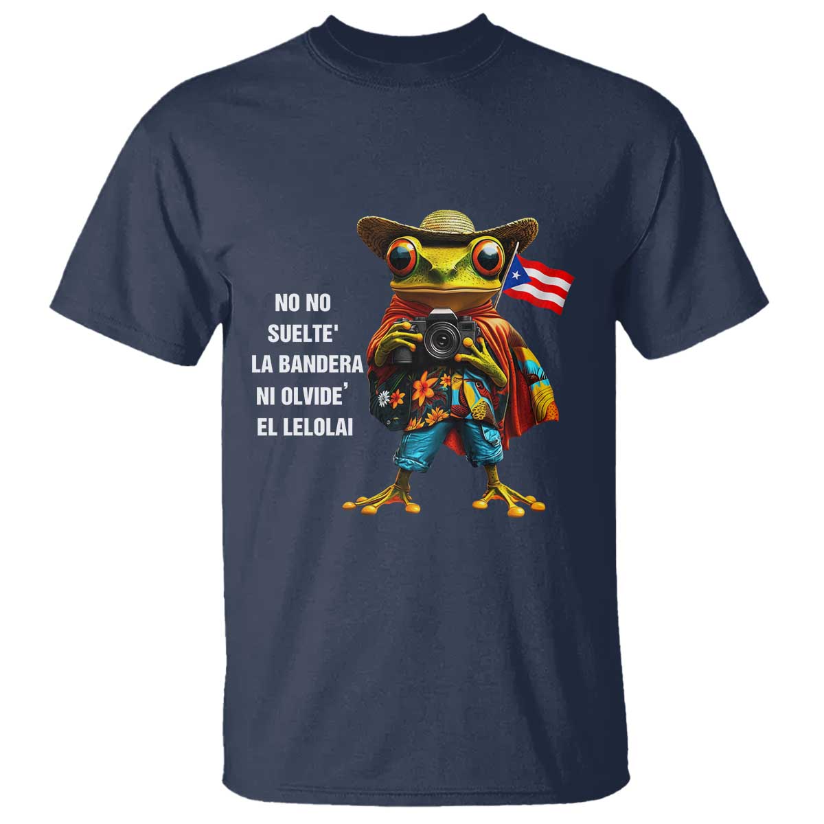 puerto-rico-coqui-t-shirt-debi-tirar-mas-fotos