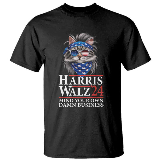 funny-harris-waltz-24-t-shirt-mind-your-own-damn-business-cat-lady